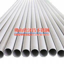 廣西316l不銹鋼管多少錢(【用錢買安全】廣西316L不銹鋼管價格信息大揭秘)