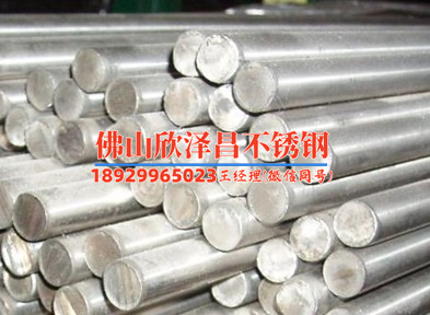 東營304薄壁不銹鋼管供貨廠家(東營304薄壁不銹鋼管——性能優越，供應可靠)