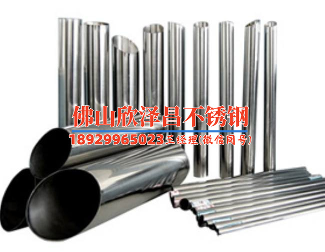 個舊無縫316l不銹鋼管(不銹鋼管316L：優質材料應用與特性解析)