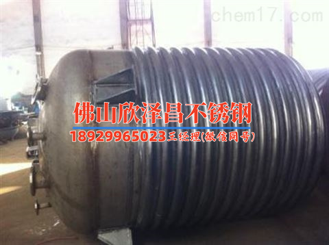 呂梁304不銹鋼換熱管(當(dāng)前分組上游負(fù)載已飽和，請(qǐng)稍后再試)
