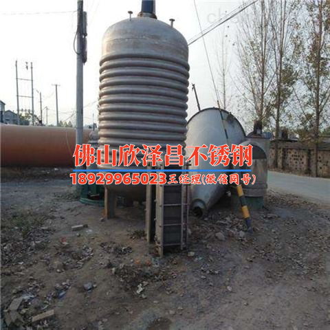 呂梁不銹鋼換熱管報價(呂梁不銹鋼換熱管價格大揭秘，快來了解！)