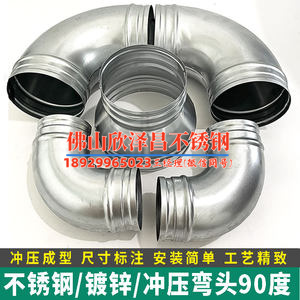 316l-ep不銹鋼管(探索316L-EP不銹鋼管的優勢與應用前景)