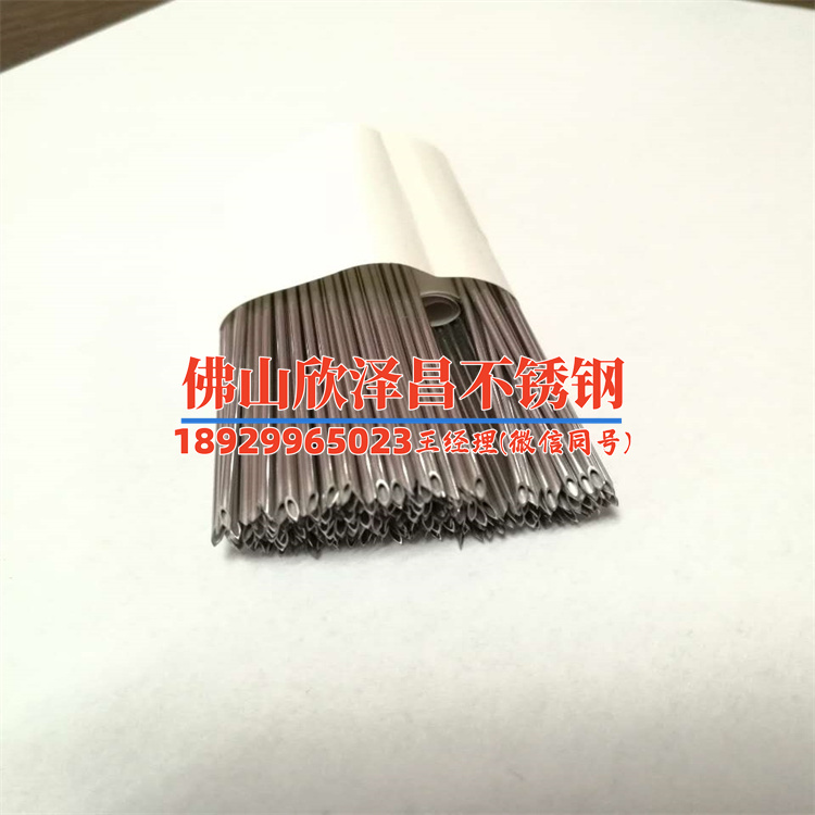 不銹鋼合金高效換熱管(不銹鋼合金高效換熱管：提高熱交換效率的利器)