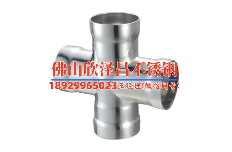 304不銹鋼管 高溫(304不銹鋼管在高溫環(huán)境下的性能與應(yīng)用探討)
