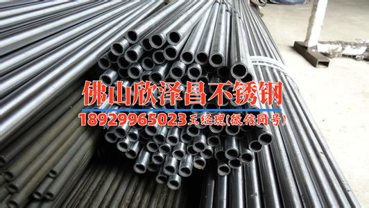 貴陽304不銹鋼管廠家供應地址(貴陽304不銹鋼管廠家供應，優質產品等待您)