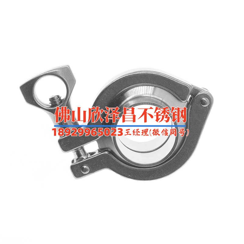 304潔凈不銹鋼管廠家(304潔凈不銹鋼管廠家：產(chǎn)品質(zhì)量高，服務(wù)完善)