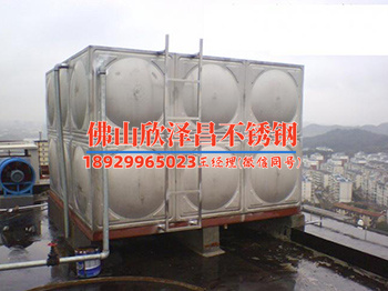 江蘇不銹鋼翅片換熱管價格(江蘇翅片換熱管價格大比拼：哪家更便宜？)