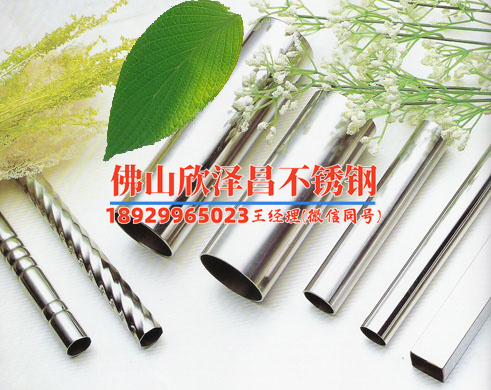 304不銹鋼管浮銹處理(304不銹鋼管浮銹處理：實(shí)用技巧與注意事項(xiàng))