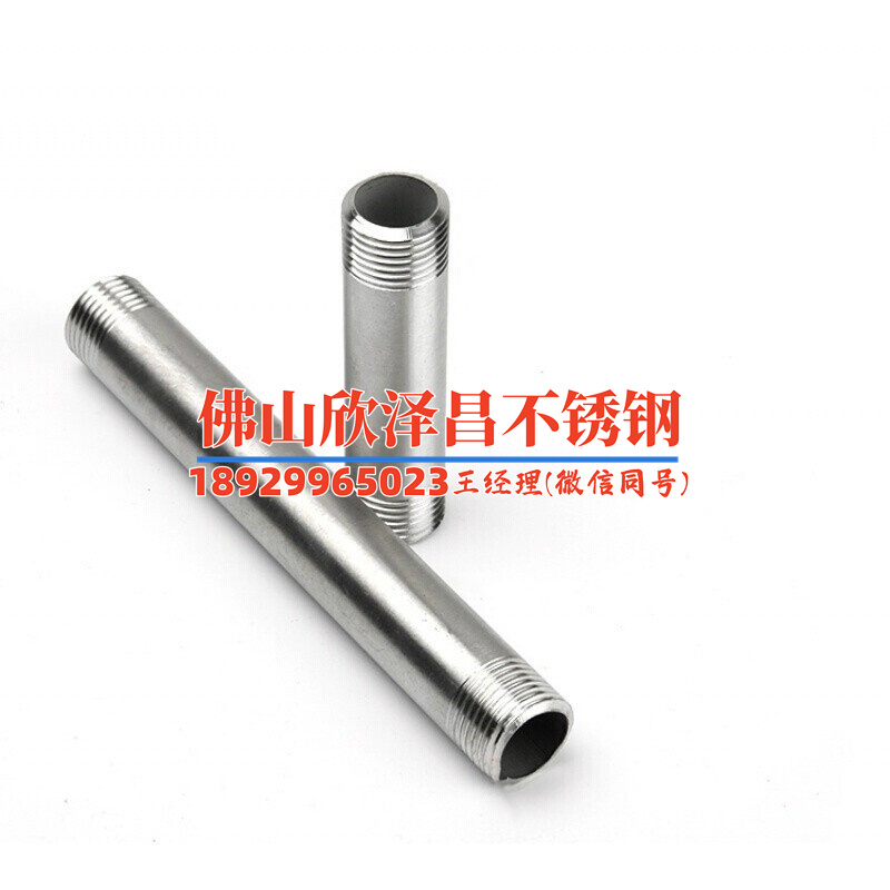 長嶺不銹鋼管316l無縫鋼管(最全面解讀316L無縫鋼管，全面了解長嶺不銹鋼管的特點與優(yōu)勢)