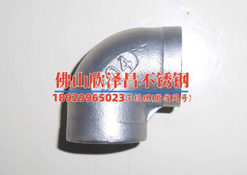 全國304不銹鋼管十大品牌排行榜(全國304不銹鋼管十大品牌排行榜及選購攻略！)