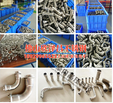 江蘇無錫316l不銹鋼管定做(江蘇無錫優質定制316L不銹鋼管，品質保證，精準滿足您的需求)