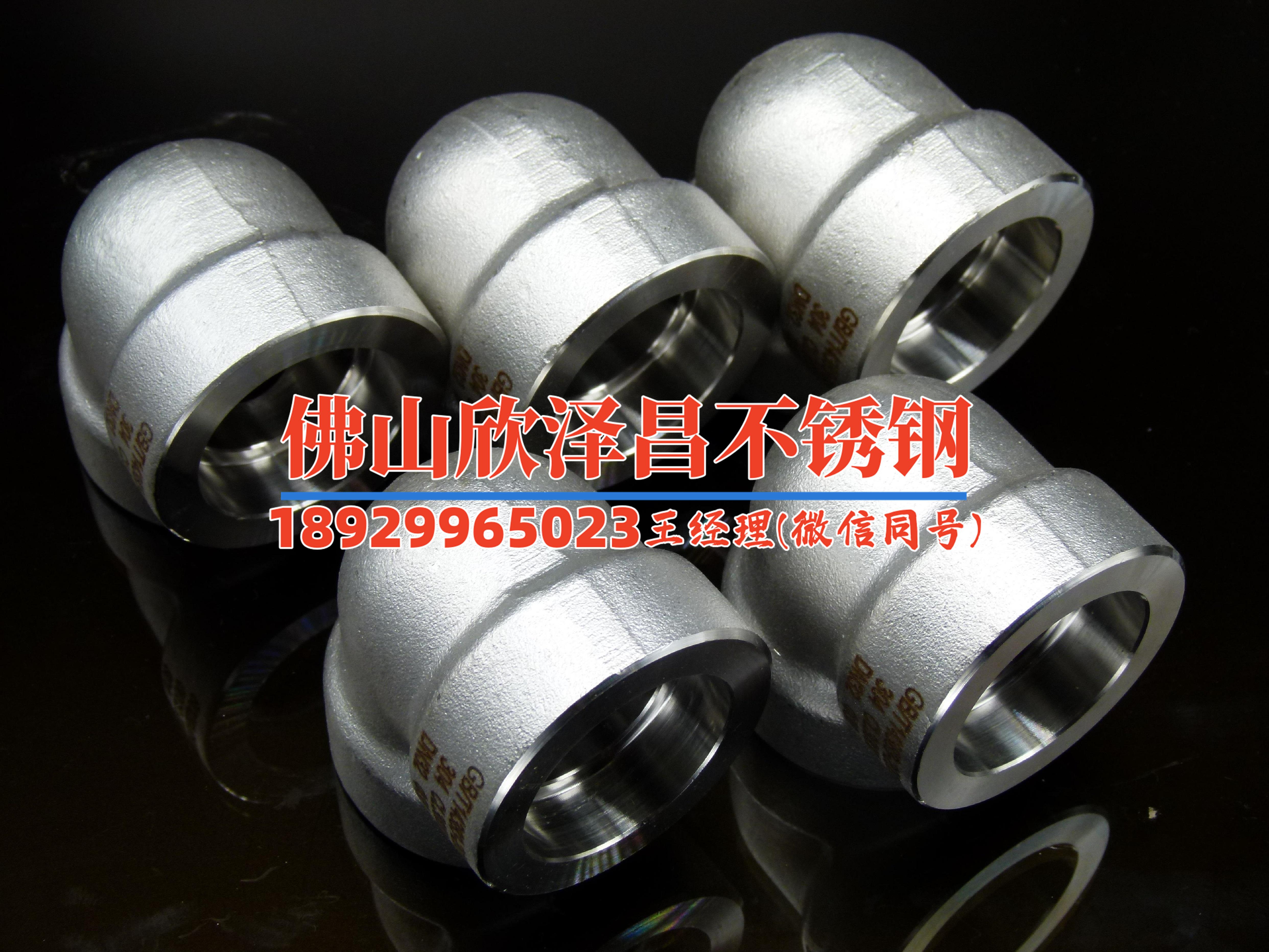 304高壓不銹鋼管最新價格行情(【鋼管價格動態】304高壓不銹鋼管最新價格一覽，供不應求，抓緊機會預訂！)