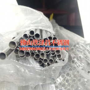 316ti不銹鋼管怎么樣(316ti不銹鋼管的特性及適用領域分析)