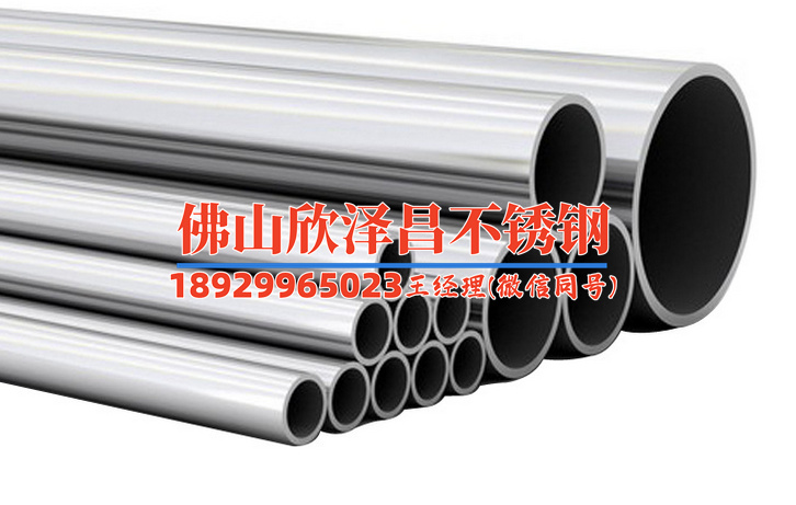 316l不銹鋼管理論重量(316L不銹鋼：重量管理之道)