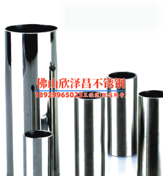 工地304不銹鋼管子(工地中304不銹鋼管的優(yōu)缺點(diǎn)及應(yīng)用前景詳解)
