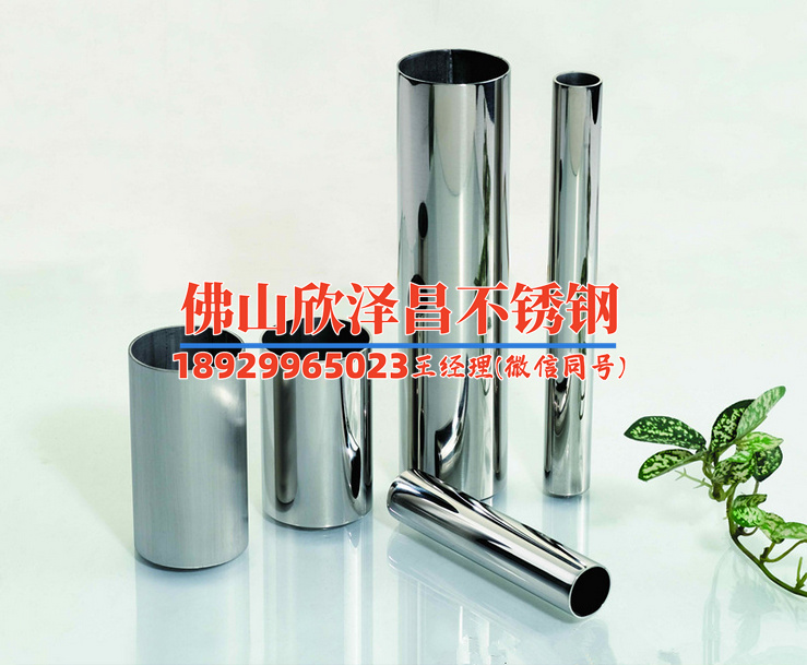 太原316l不銹鋼管件價格(以太原316L不銹鋼管件價格分析及指南)