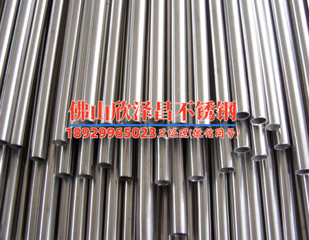 江蘇不銹鋼換熱器盤管費用(江蘇不銹鋼換熱器盤管：價格、選型、應用全解析)