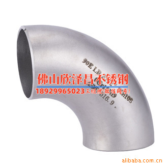 常州304不銹鋼管報(bào)價(jià)(探索常州304不銹鋼管的市場(chǎng)價(jià)格走勢(shì)與應(yīng)用領(lǐng)域)
