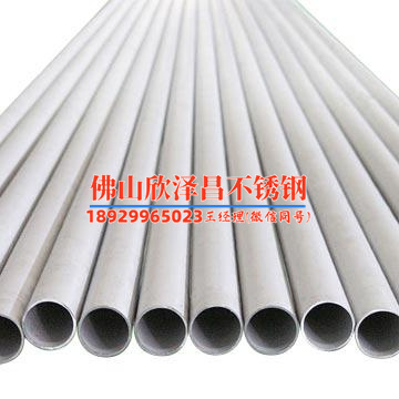 304不銹鋼換熱管價格合理(304不銹鋼換熱管價格優惠，快來了解！)