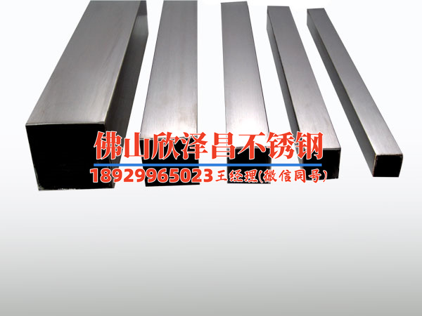 安徽304不銹鋼管定做廠家電話(安徽304不銹鋼管定做廠家，專業制造質量可靠的管道產品)