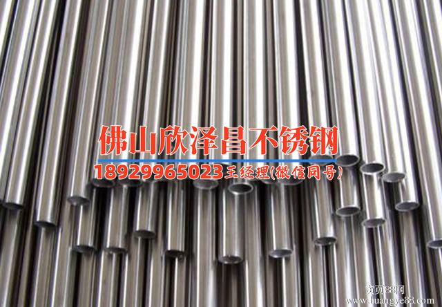 耐高壓不銹鋼盤管(耐高壓不銹鋼盤管：設計與應用研究)