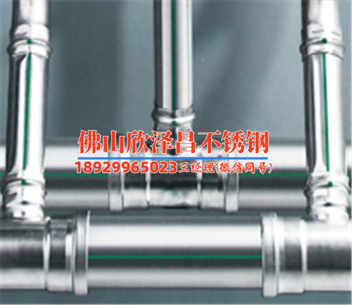 不銹鋼管316dn規(guī)格(不銹鋼管316DN規(guī)格：性能獨(dú)特的材料應(yīng)用技術(shù)解析)