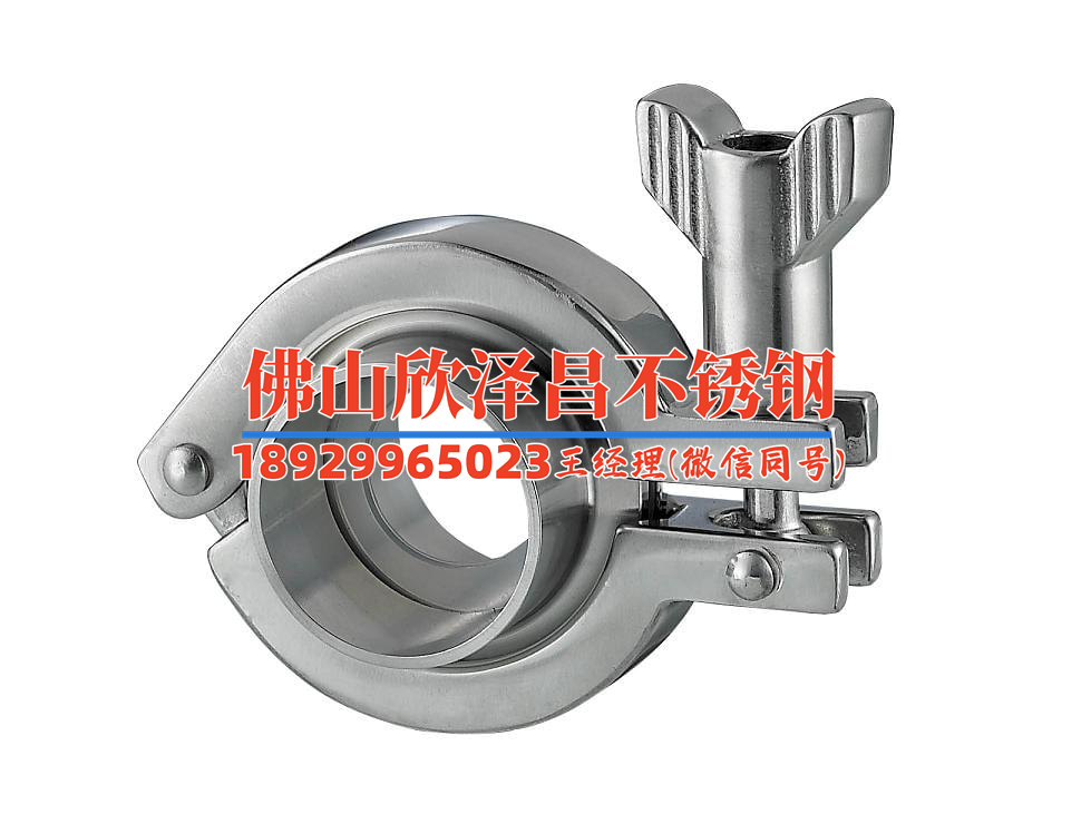 樂昌無縫316l不銹鋼管(樂昌316L不銹鋼管：性能卓越，無縫連接，廣泛應用)
