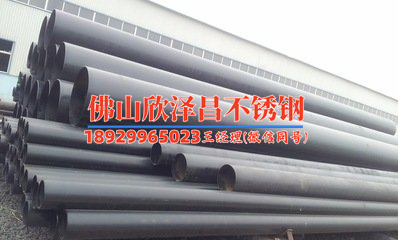 多規格材質316l無縫不銹鋼管切割(精準切割，高品質316L不銹鋼管全解析)