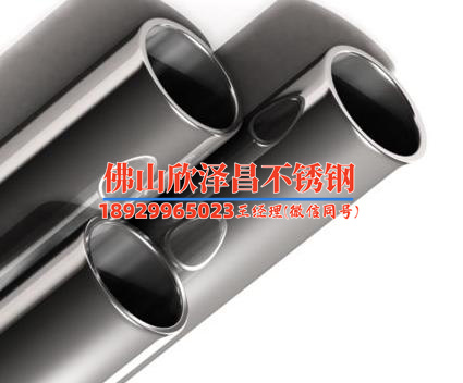 上海通用304不銹鋼管品牌(《上海通用304不銹鋼管：保質高效，應用廣泛》)