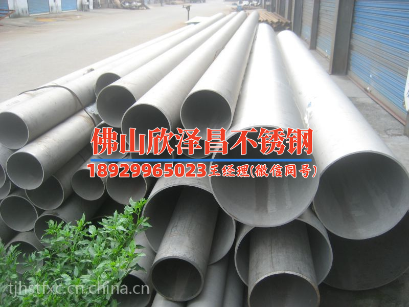 上海不銹鋼盤管企業(yè)有哪些(市場競爭激烈，上海不銹鋼盤管企業(yè)搶先揭秘：如何實現(xiàn)低成本高質(zhì)量的突破？)