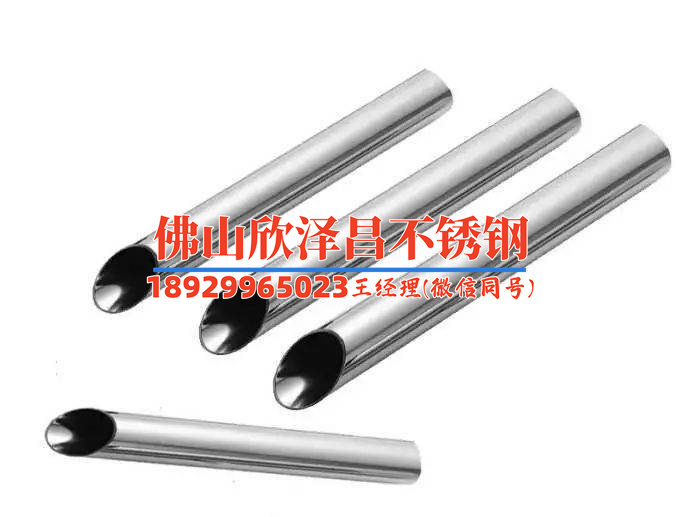 玉林304不銹鋼管多少錢一米(玉林304不銹鋼管價格一覽，品質(zhì)保證，物美價廉，值得收藏！)