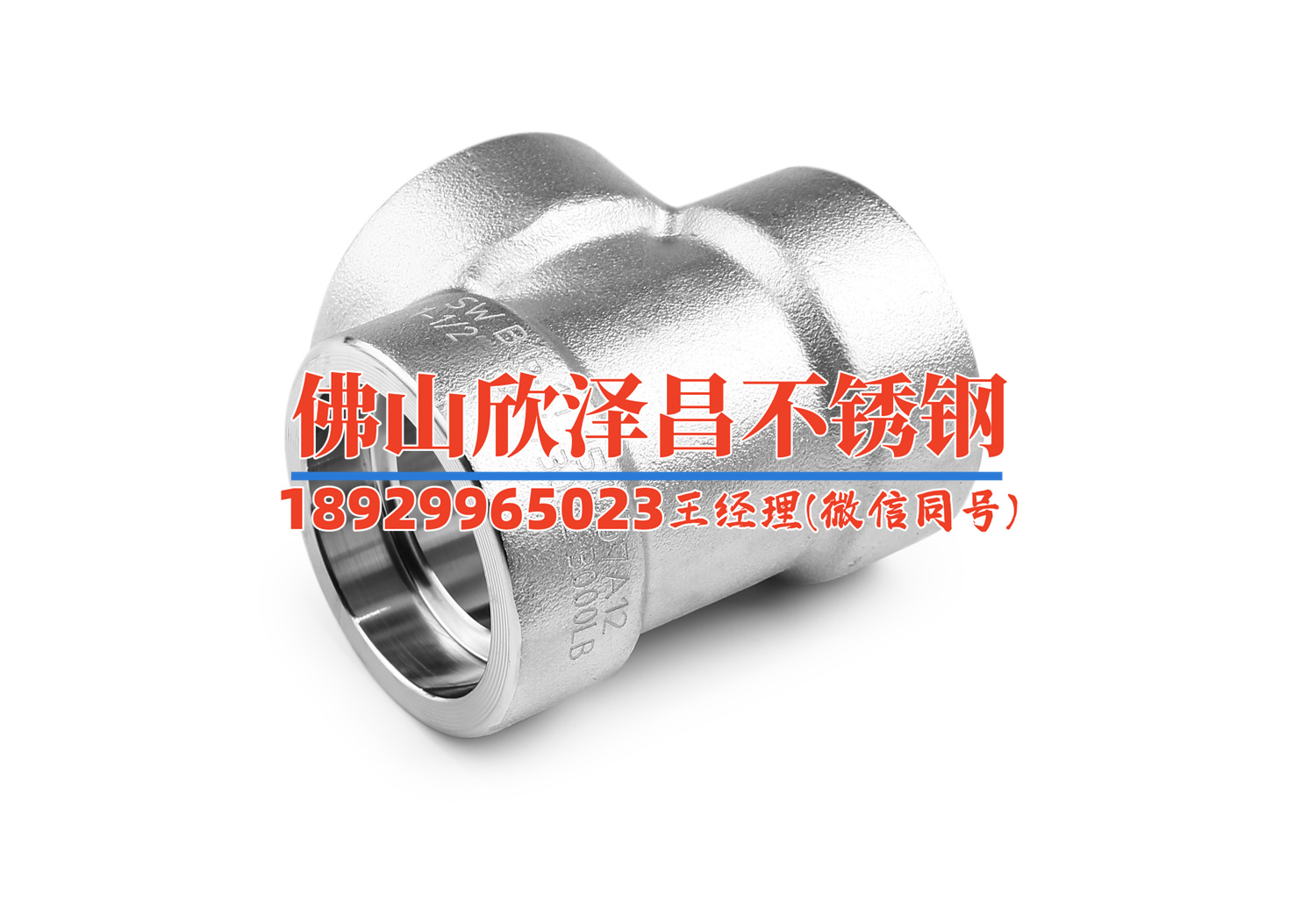不銹鋼管304管(304不銹鋼管：優質耐腐蝕材料，廣泛應用于各行各業)