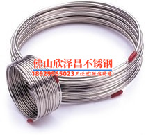 800不銹鋼換熱管價格表(800不銹鋼換熱管價格大比較！)