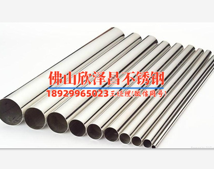 濟南304不銹鋼管件廠家直銷(濟南304不銹鋼管件廠家——品質保證，廠家直銷！)