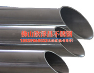 鄞州304不銹鋼管廠(鄞州304不銹鋼管廠探秘高品質管材生產與應用創新之路)