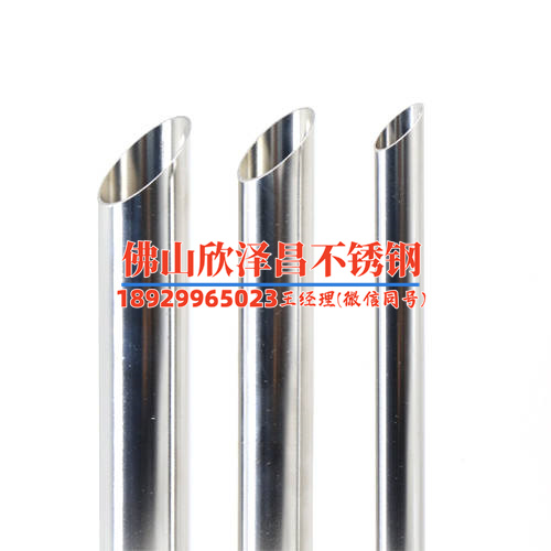 臨清304不銹鋼管批發廠家(臨清304不銹鋼管批發廠家：優質產品，信譽保證，價格實惠！)