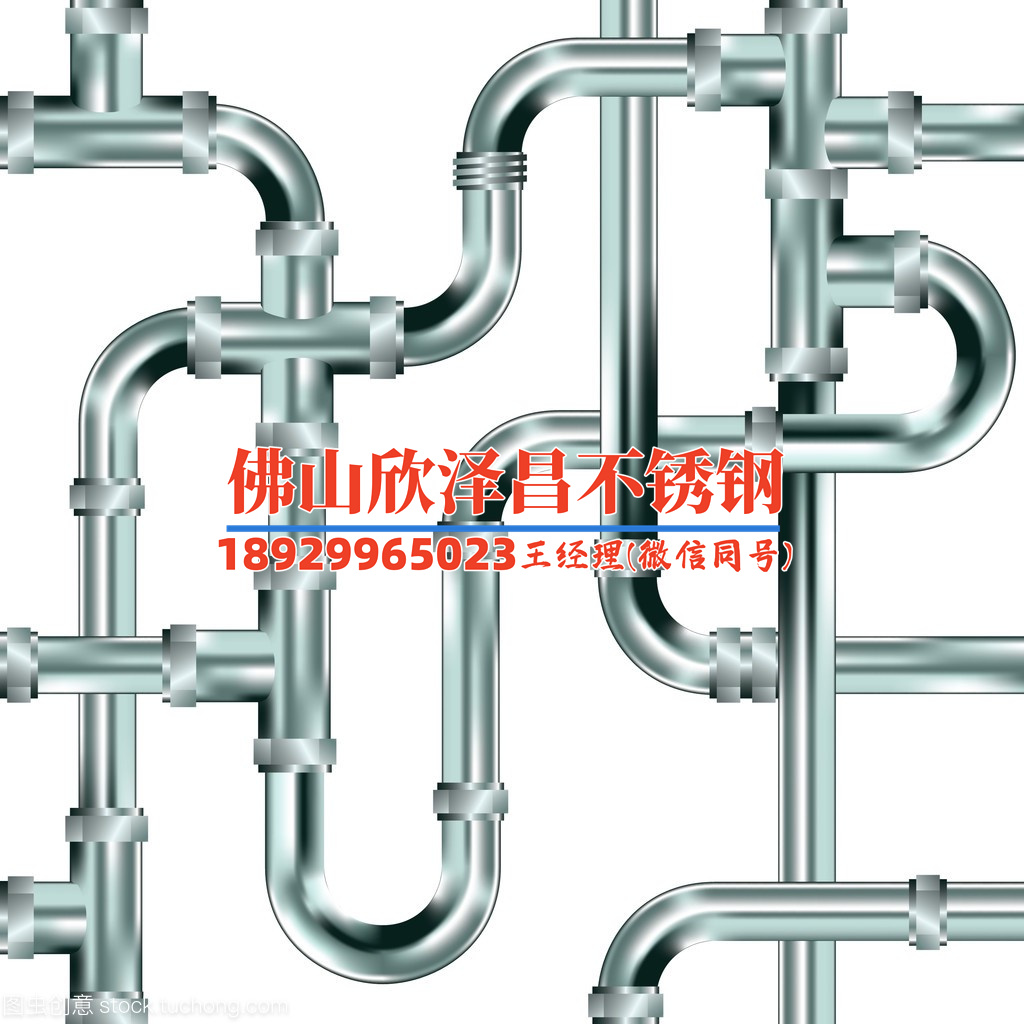 316不銹鋼管快速檢測(cè)(快速檢測(cè)316不銹鋼管質(zhì)量)