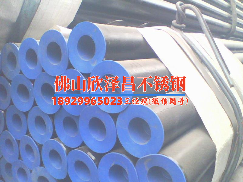 大慶316l無縫不銹鋼管供應商(特供：大慶316L無縫不銹鋼管，一網打盡！)
