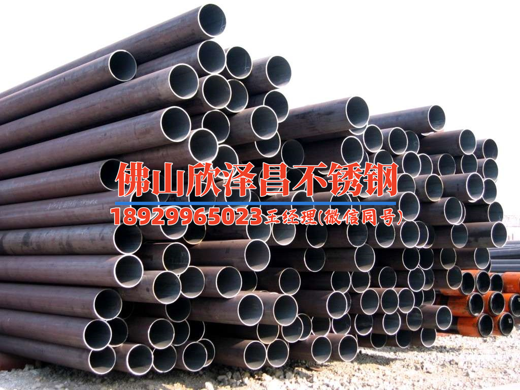 天津304不銹鋼管廠家直供(天津304不銹鋼管廠家直供，品質(zhì)保證，價格優(yōu)惠！)