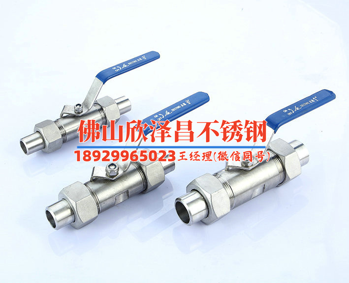 中國不銹鋼水管十大名牌排名(中國不銹鋼水管品牌排行榜Top10匯總)