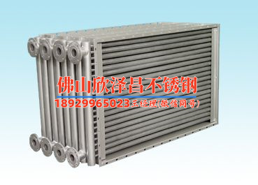 白山304不銹鋼管件廠家直銷地址電話(白山304不銹鋼管件廠 直銷地點電話全掌握)