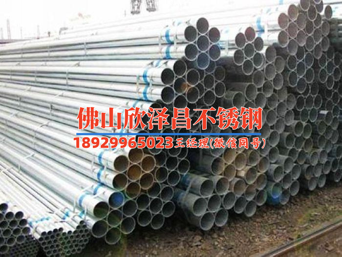 不銹鋼盤管加工多少錢一米(不銹鋼盤管加工一米多少錢？一文帶你了解價格！)