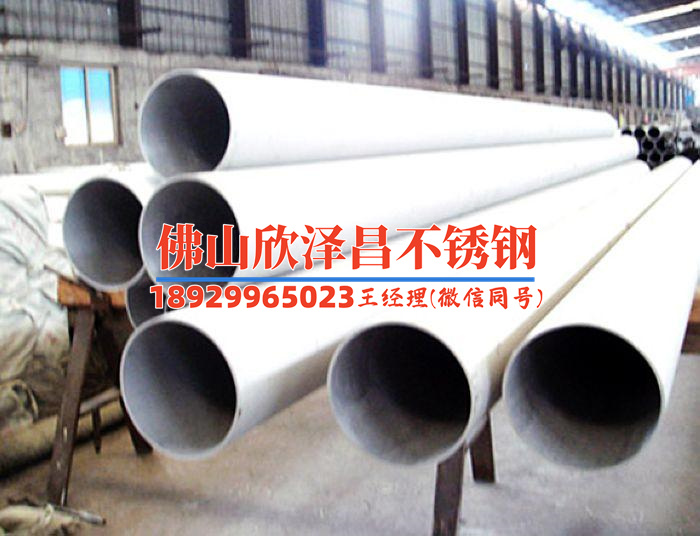 不銹鋼盤管試壓機(探索不銹鋼盤管試壓機的技術奧秘)