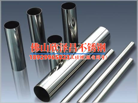 中捷不銹鋼管業有限公司(中捷不銹鋼管業：優質產品贏得客戶信任)