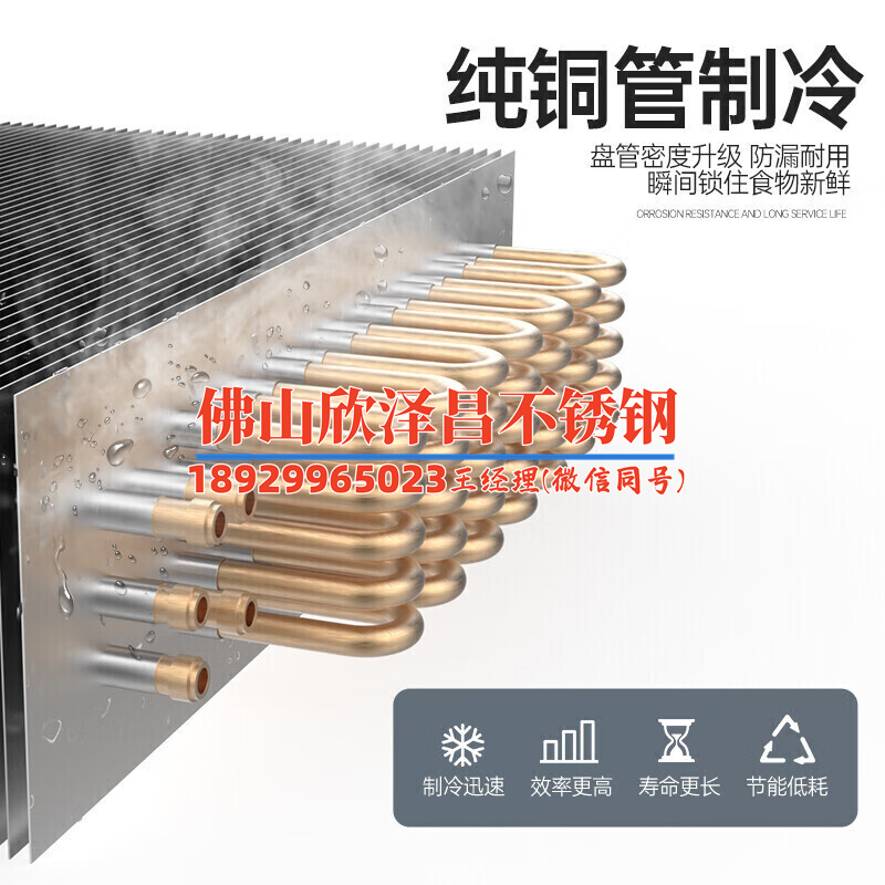 中國十大不銹鋼管排名和產地(中國不銹鋼管排名榜單及產地分析)