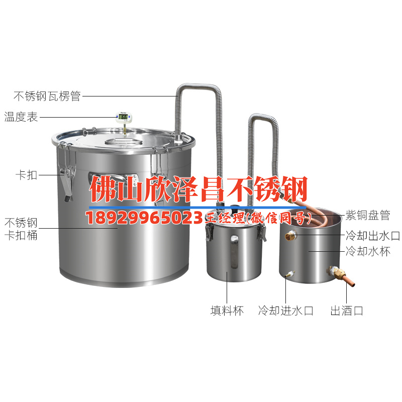 專用304不銹鋼管件廠家(【高品質304不銹鋼管件】-專業廠家供應，穩定優質，持久耐用，采購首選！)