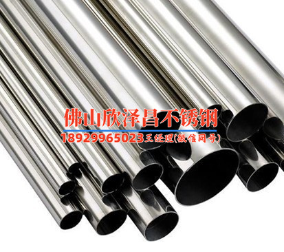 徐州304鏡面不銹鋼管廠家(徐州304鏡面不銹鋼管廠家：品質保證，專業定制，滿足多樣需求)