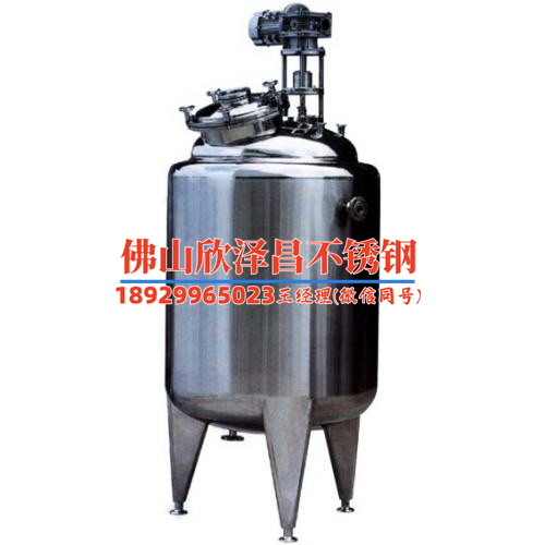 溫州優(yōu)質(zhì)304不銹鋼管廠家(【溫州優(yōu)質(zhì)304不銹鋼管廠家】一網(wǎng)打盡，選擇放心！)