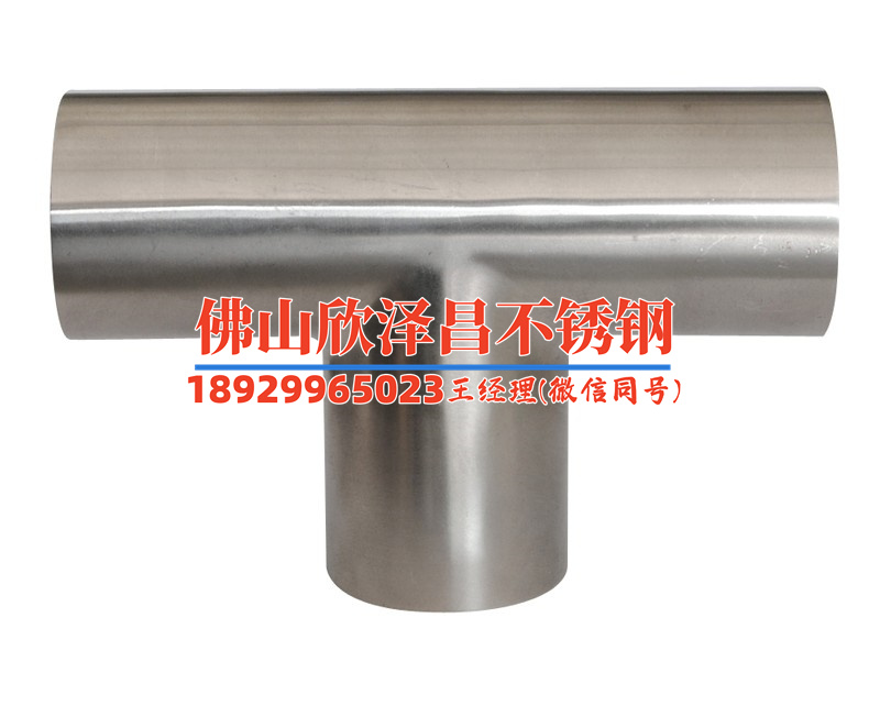 304不銹鋼管32圓管(304不銹鋼管32圓管：材質(zhì)精良，品質(zhì)卓越)