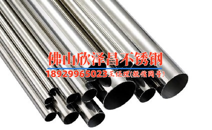 漳州304不銹鋼管廠家型號全(【304不銹鋼管廠家型號全】一站式解決方案，滿足您全面的管材需求)